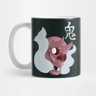 The Demon, The Devil Mug